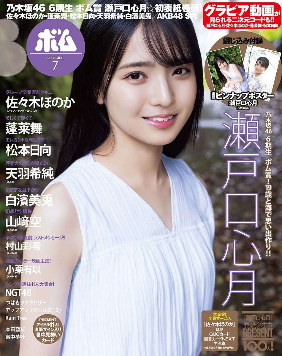 img_a75d18f7c7df11d950db4400b3