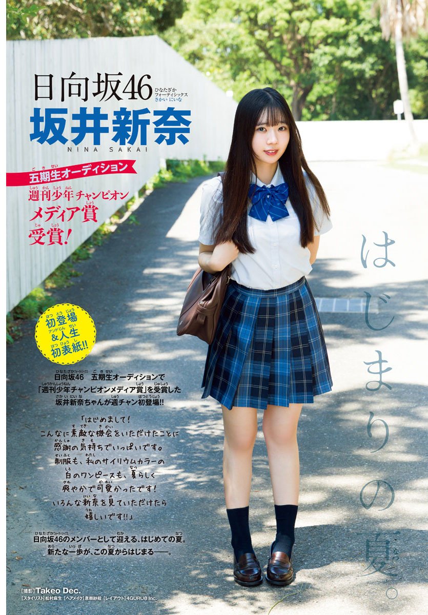 img_aa97c5e995de59062ebffb747f