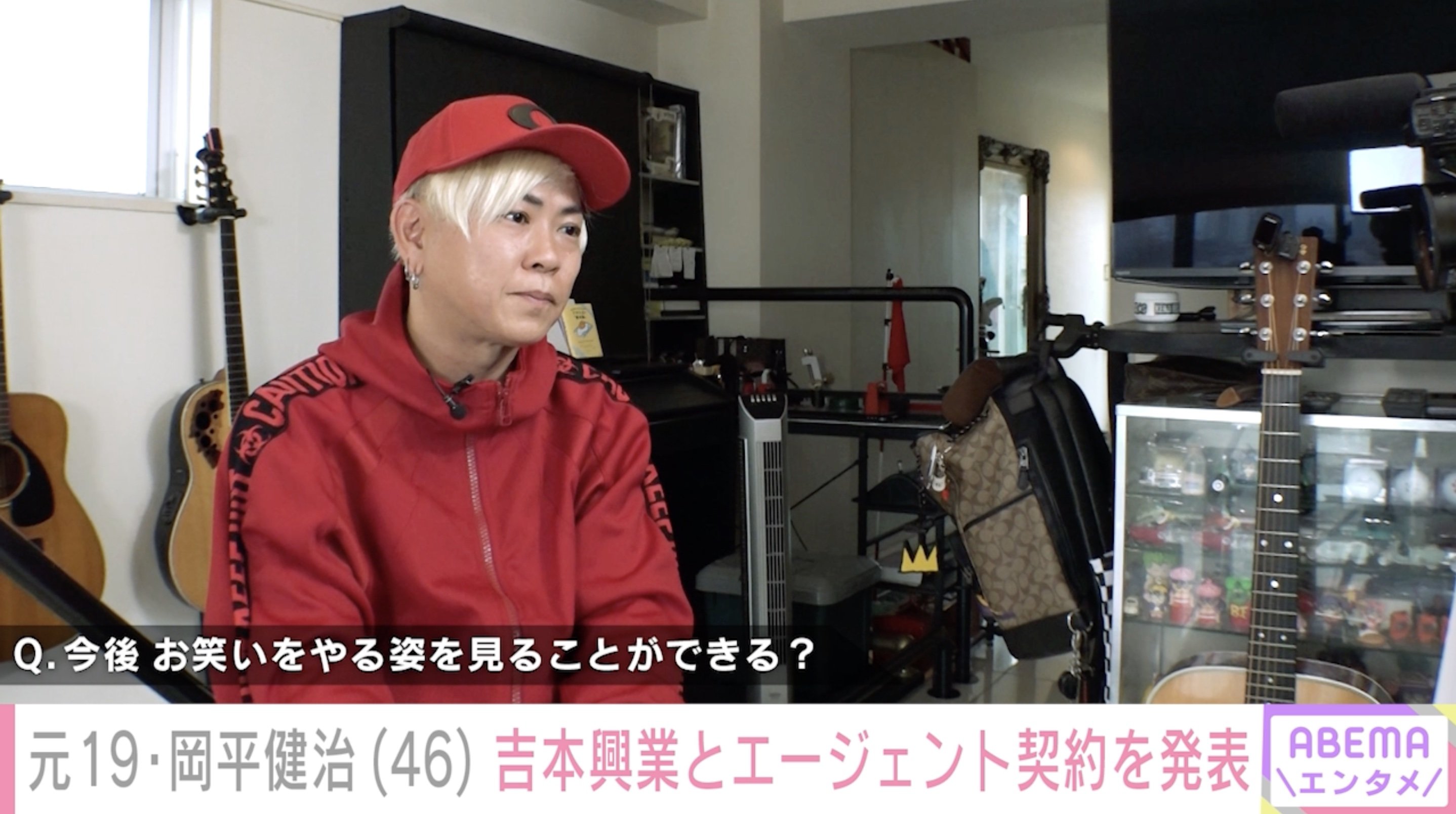写真・画像】19で活躍した岡平健治（46）、吉本興業とエージェント契約