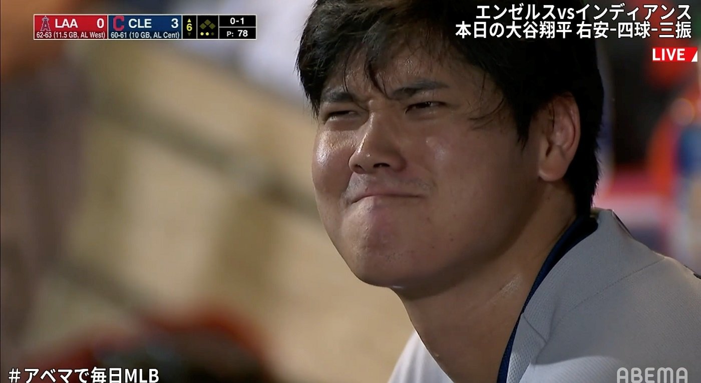 大谷翔平変顔
