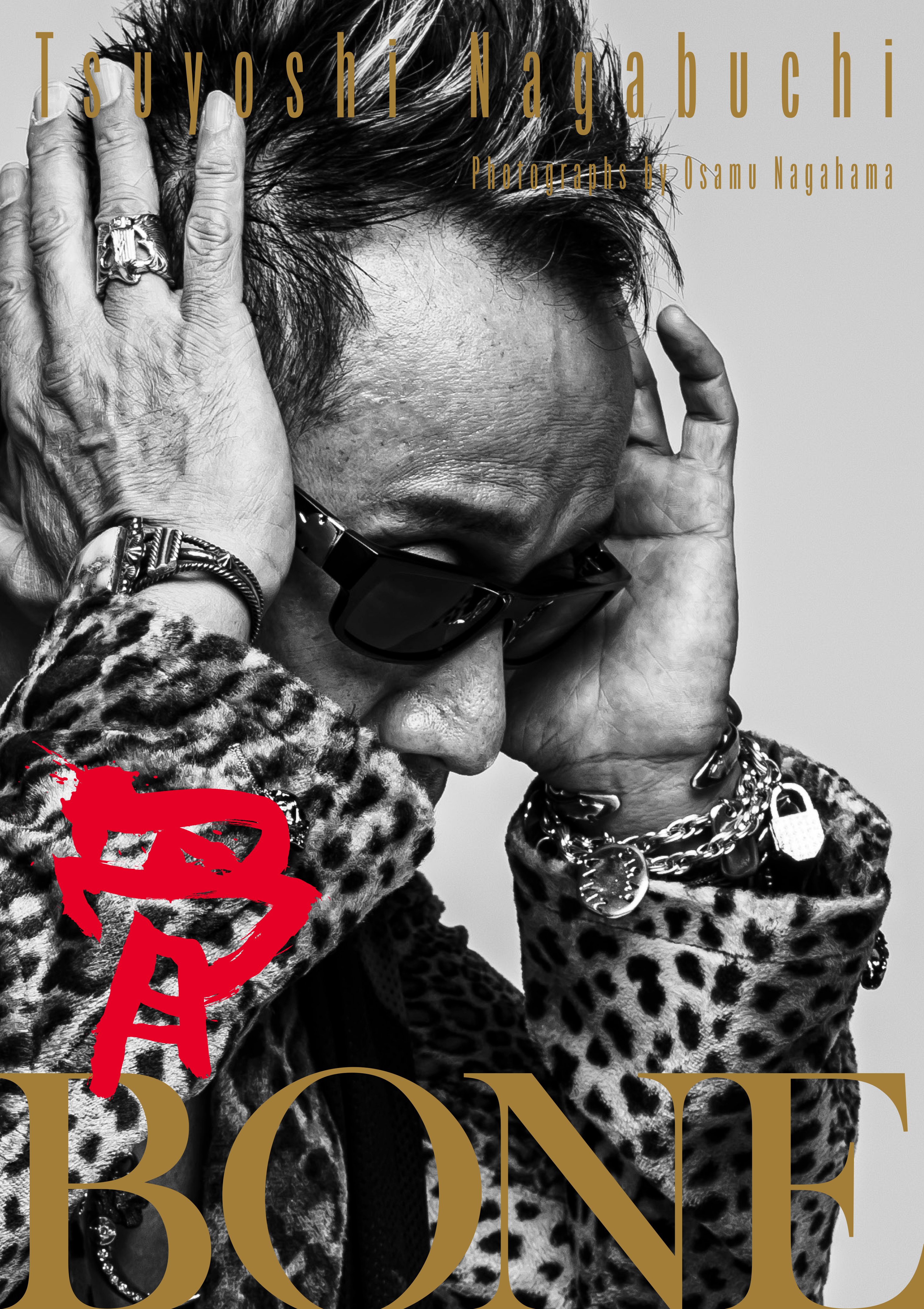 img_b81c8c6ca5525e1f297fc4b4e1