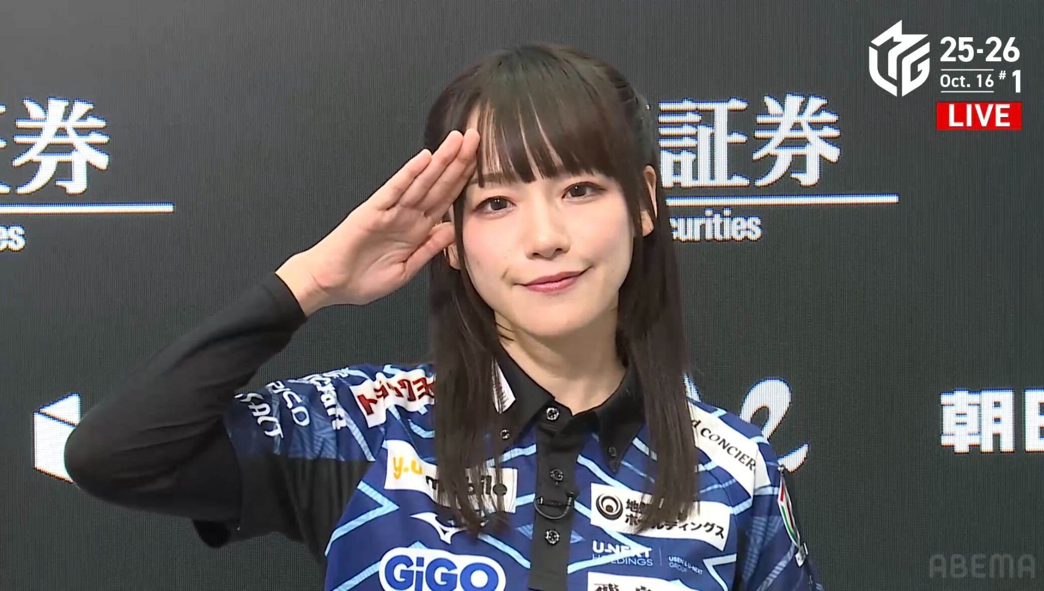 写真・画像】タフ過ぎるママ雀士・瑞原明奈、強心臓のゴリ押し麻雀で