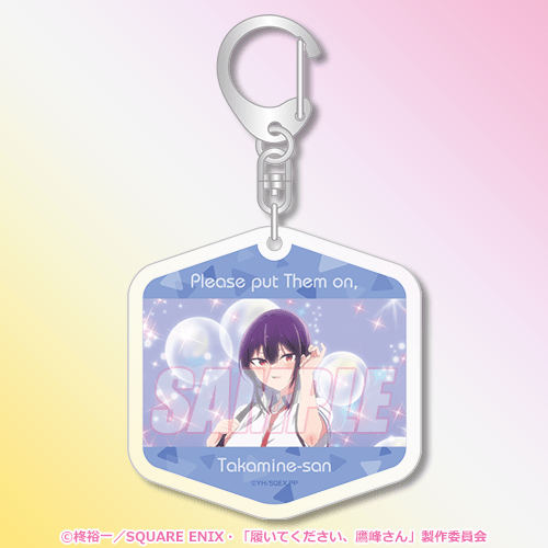 写真・画像】アニメ「履いてください、鷹峰さん」がくじ引き堂に登場