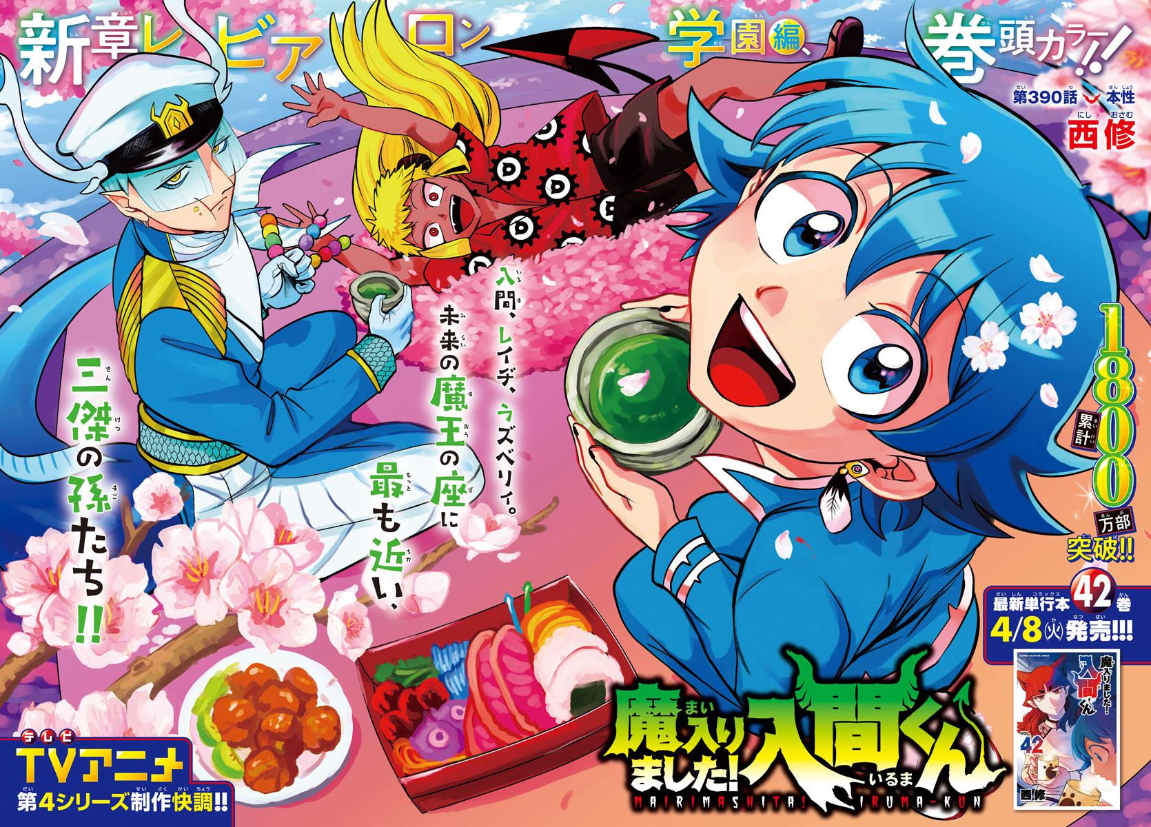 img_be234aa6939d507b433b9c0850