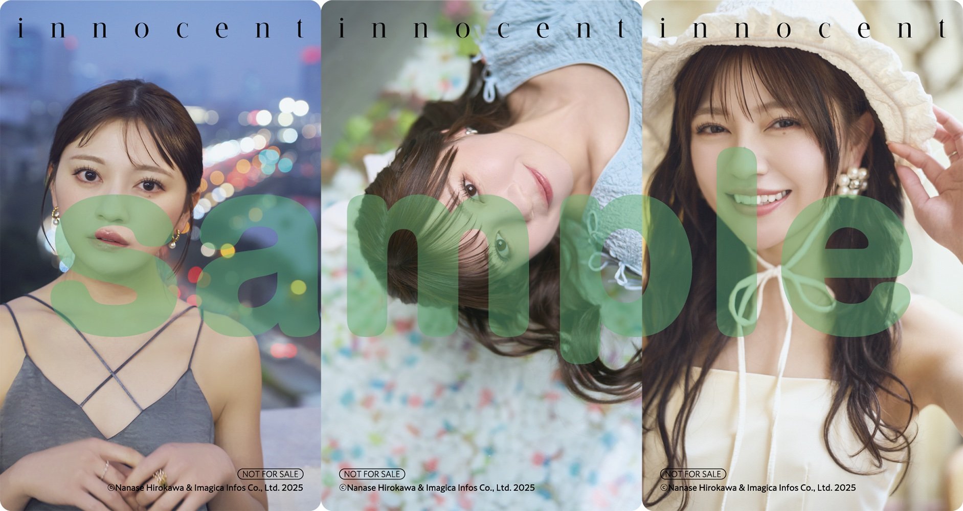 写真・画像】わーすた・廣川奈々聖、2ndソロ写真集『innocent』の表紙