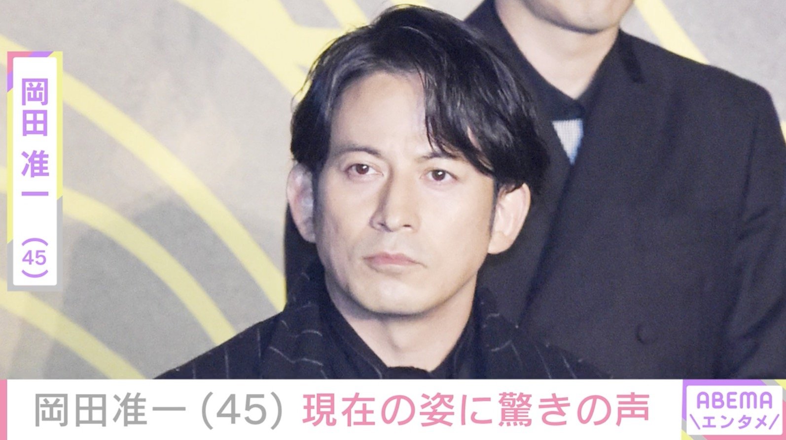 写真・画像】V6解散から5年 岡田准一（45）、エジプトでの近影に驚きの