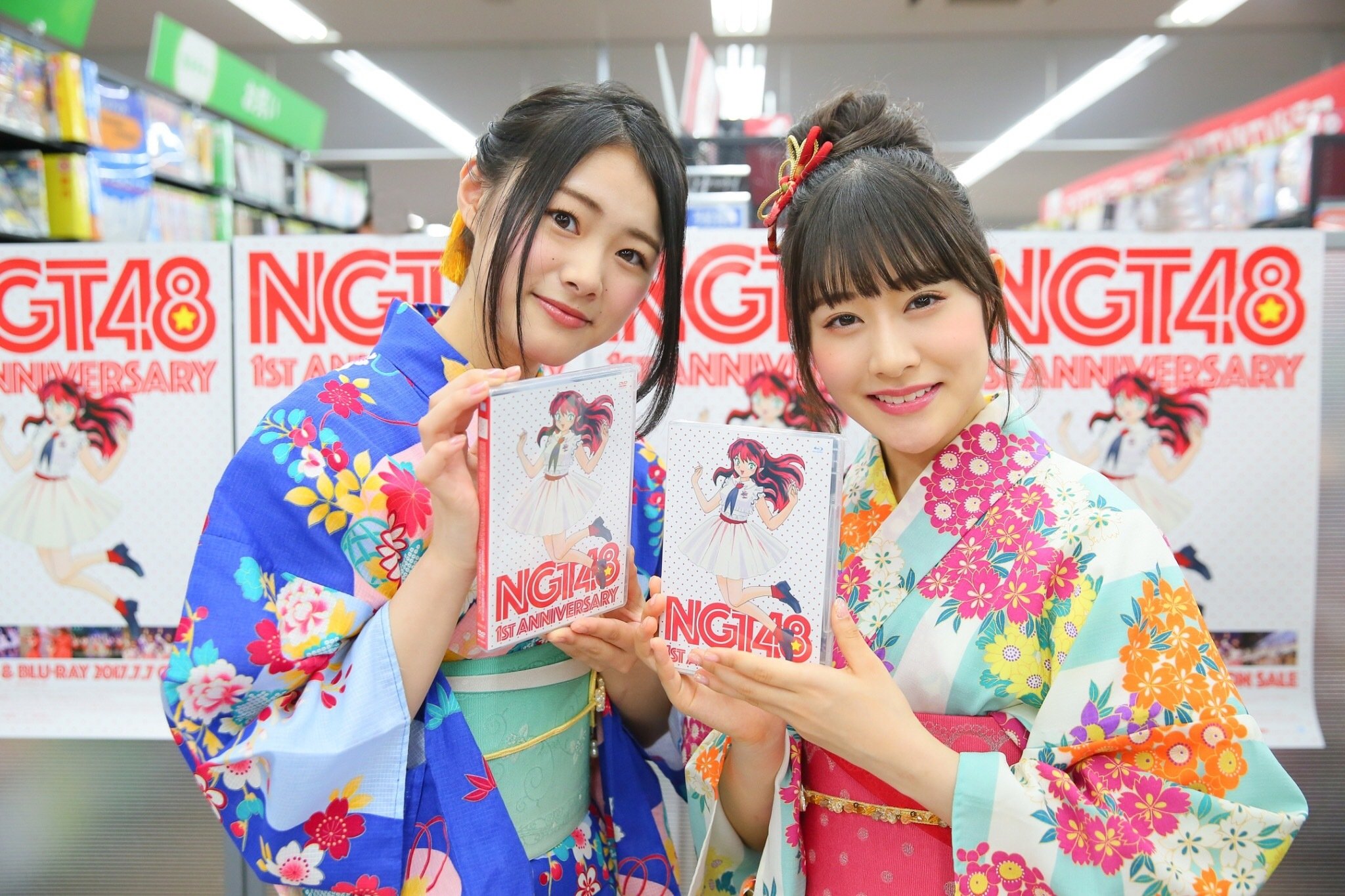 写真・画像】「NGT48 1st Anniversary」DVD&Blu-rayが販売開始 地元