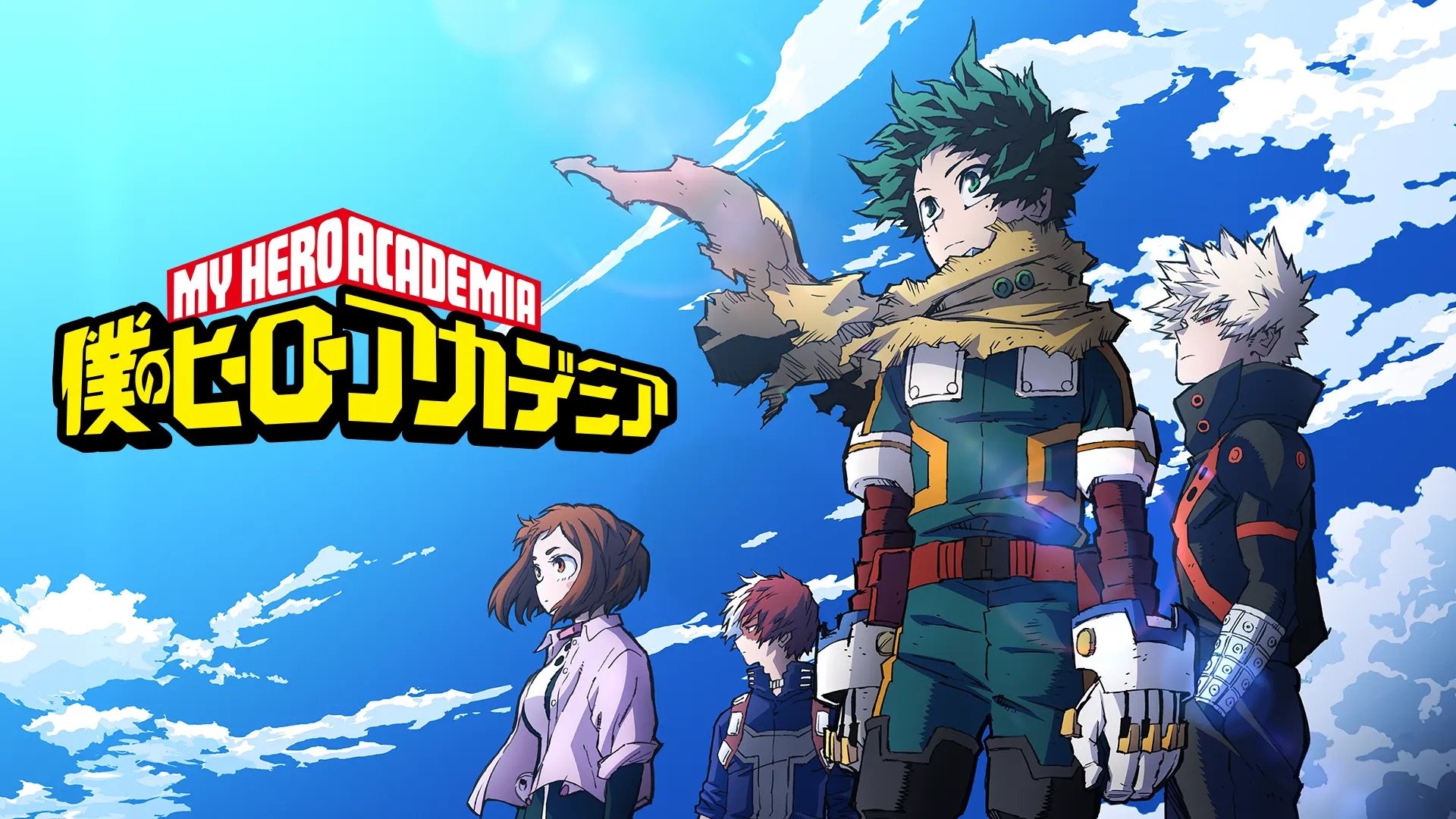 僕のヒーローアカデミア × AJ2024 TOHO animation描き下ろしが解禁!