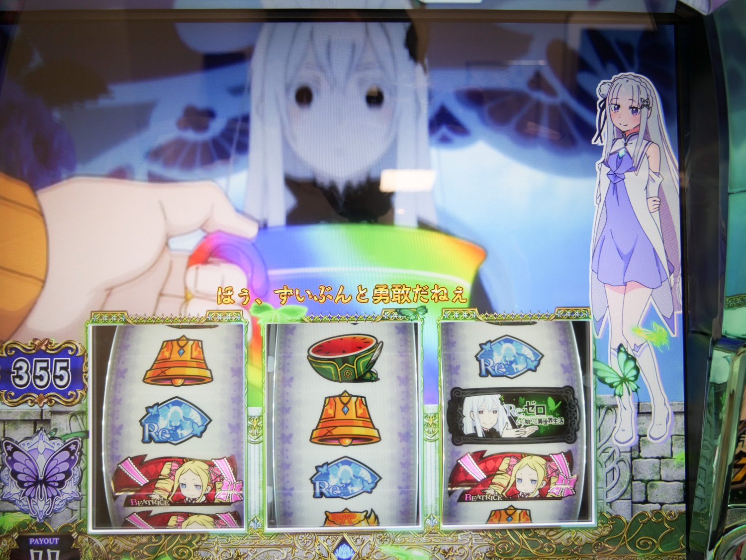 img_ccb6b094b7af0b85a24962cbdf