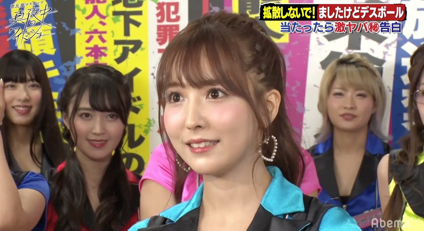 写真・画像】恵比寿マスカッツ・三上悠亜、芸人「Y」からのしつこい