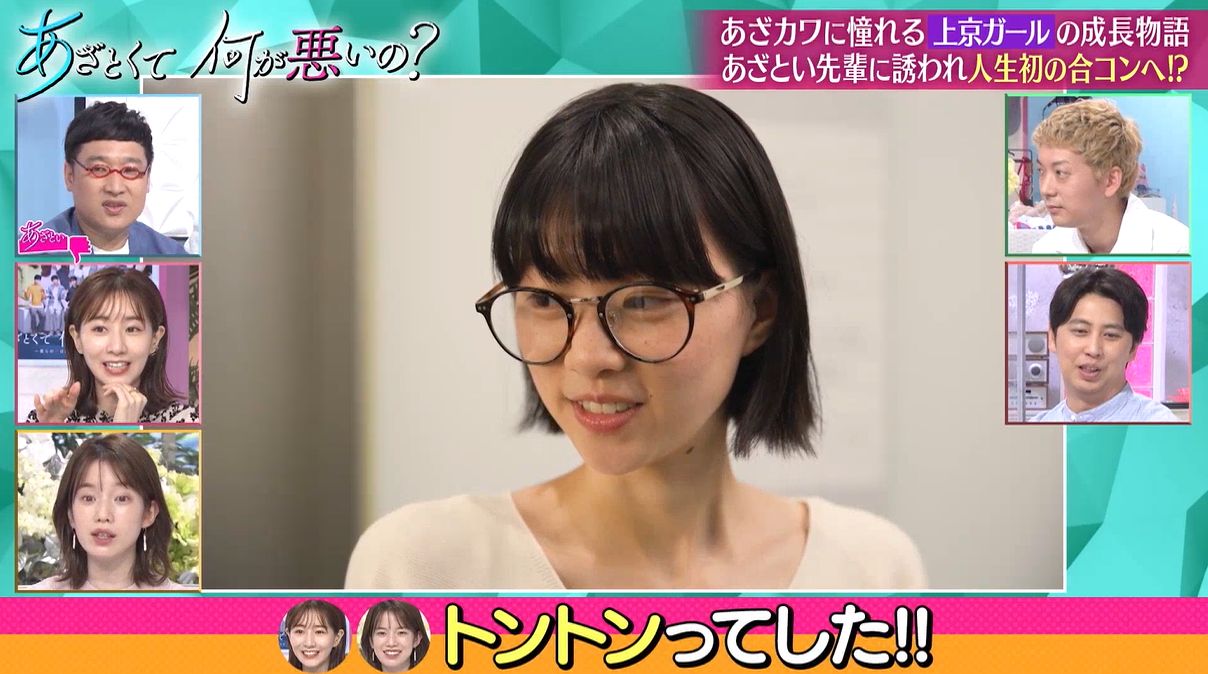 堀夏喜 ネックストラップ 実写レア 写真・画像】FANTASTICS堀夏喜、“ヒエラルキーの頂点”同期イチのモテ