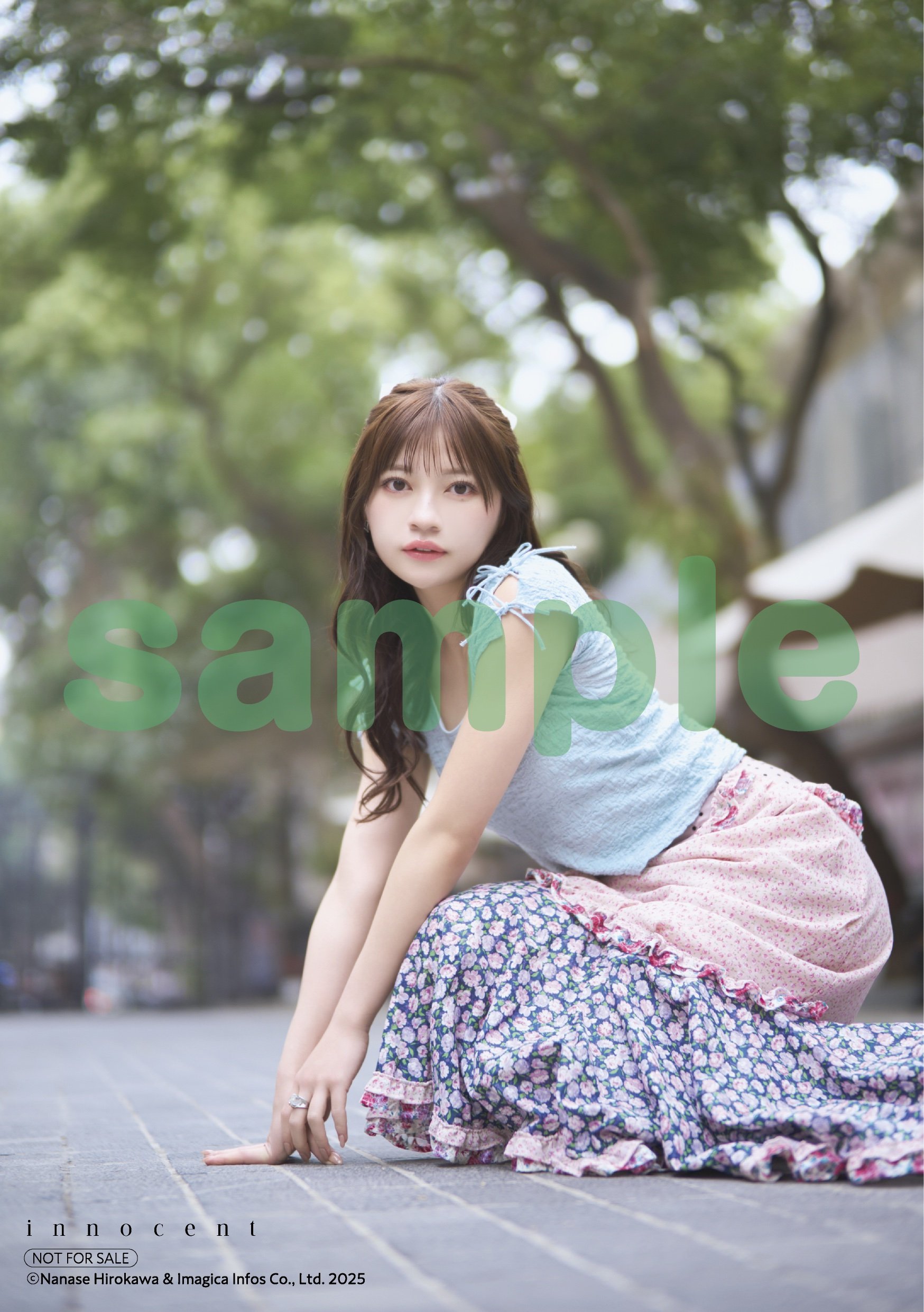 写真・画像】わーすた・廣川奈々聖、2ndソロ写真集『innocent』の表紙