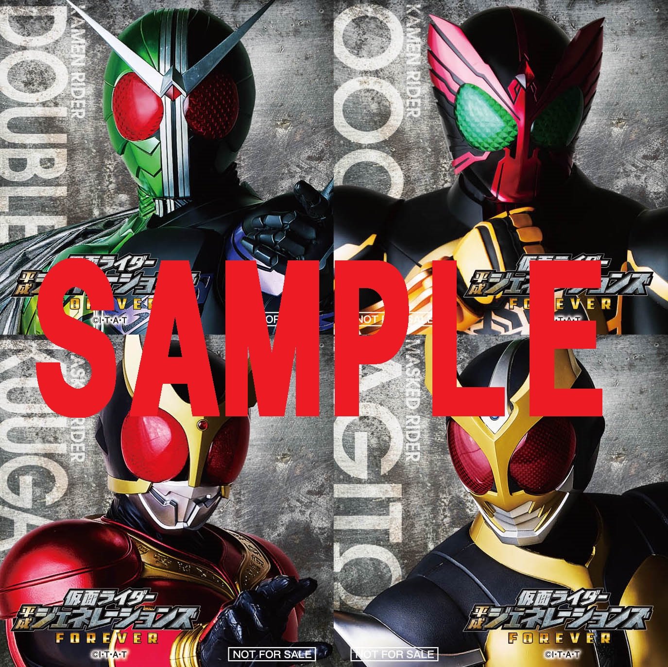写真・画像】平成仮面ライダー20人が大集結！『仮面ライダー平成