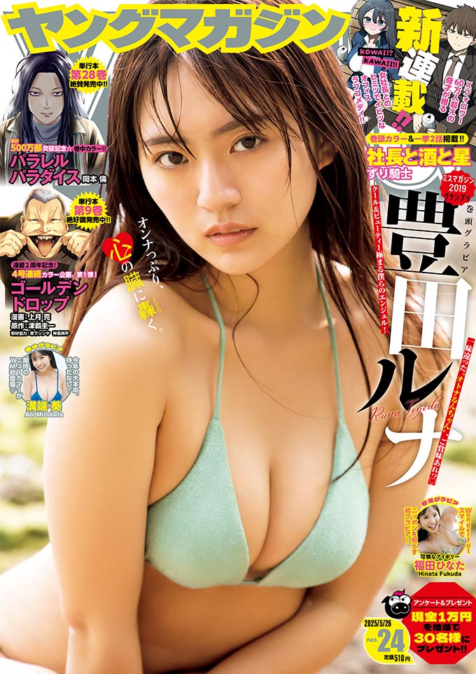 img_d5164b879610f761ca42c30ac9