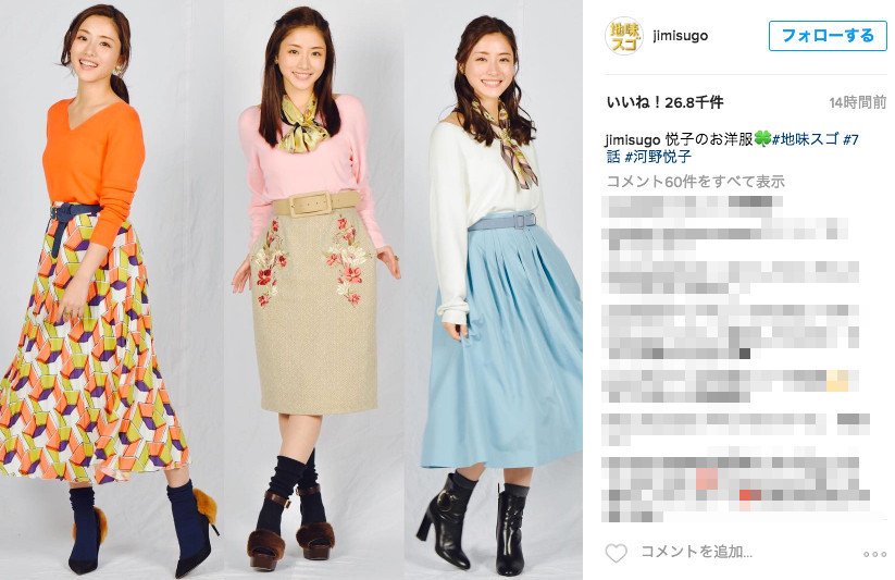 img_d8dcd4a9e5cc4609dfcef1a588