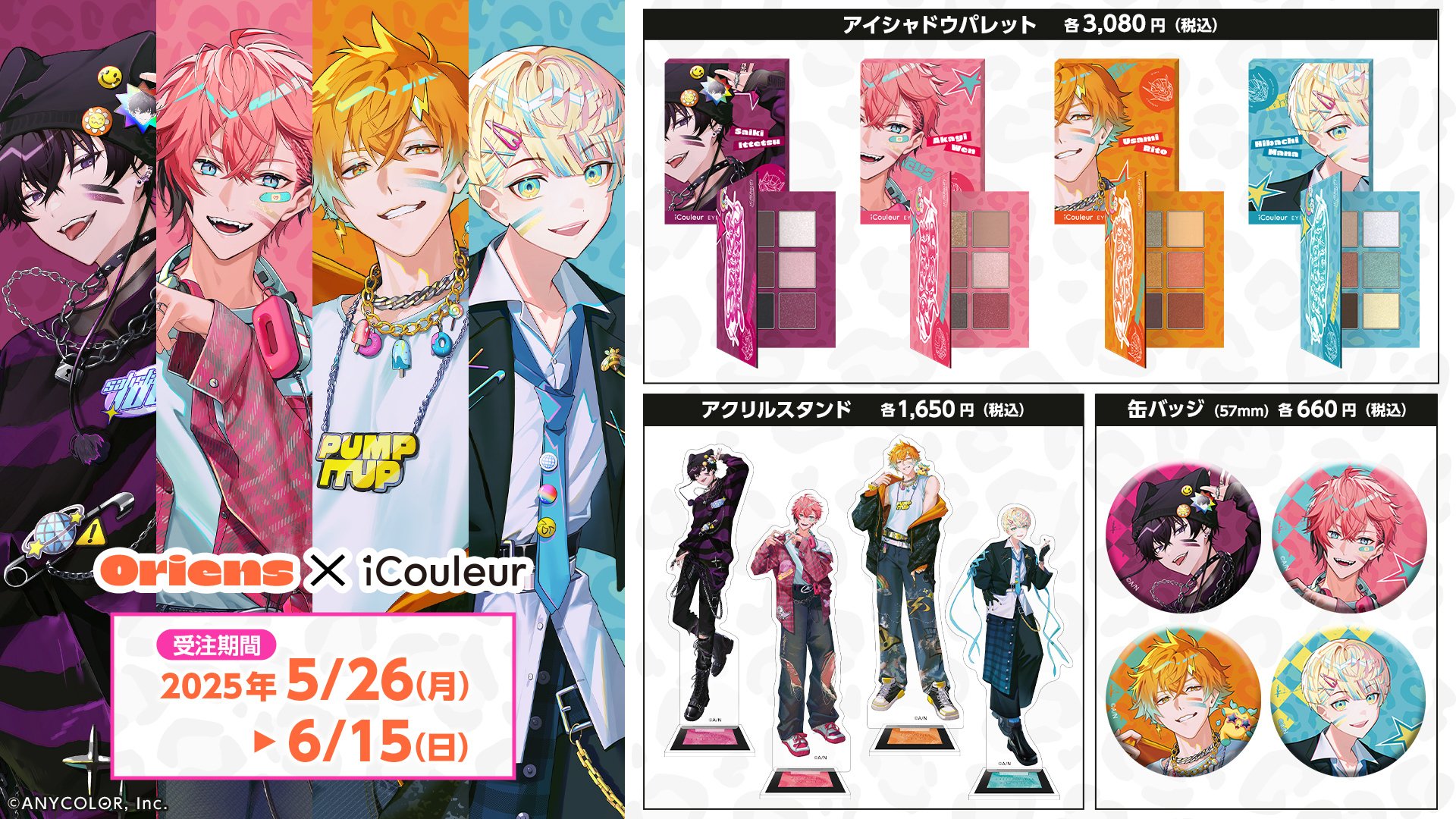 img_da1f18307ba06836d3ff68b686