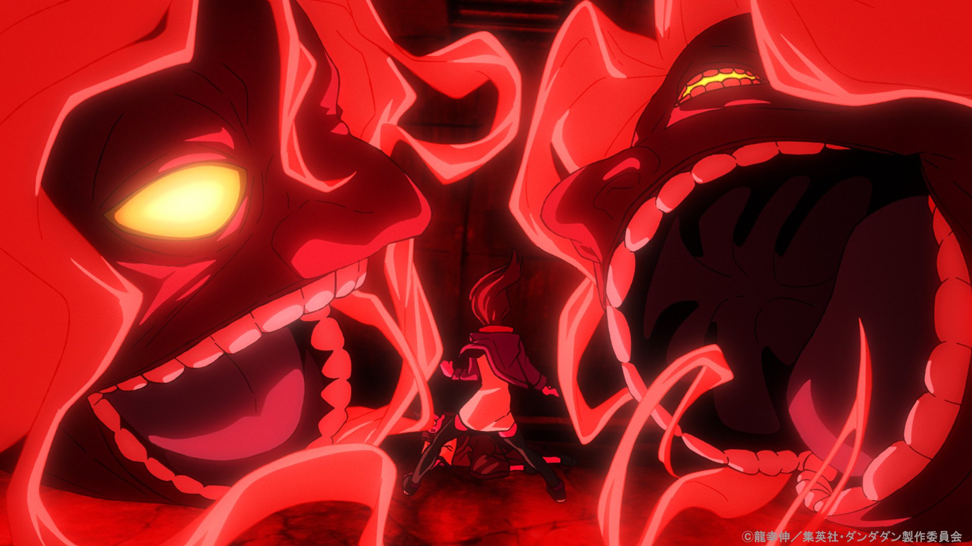 呪いの力オカルン　ターボババア　正能市オカルティック鬼ごっこ　計8枚　ダンダダン 呪いの力オカルン ターボババア 正能市オカルティック鬼ごっこ 計8枚