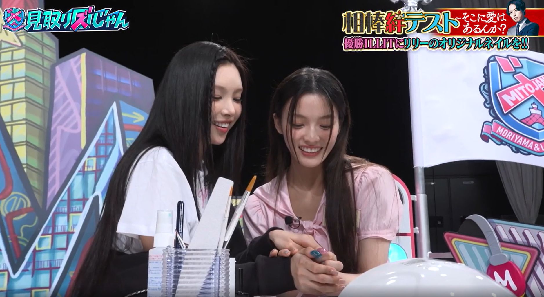 写真・画像】ネイリスト検定に合格した見取り図リリー、自身が作った