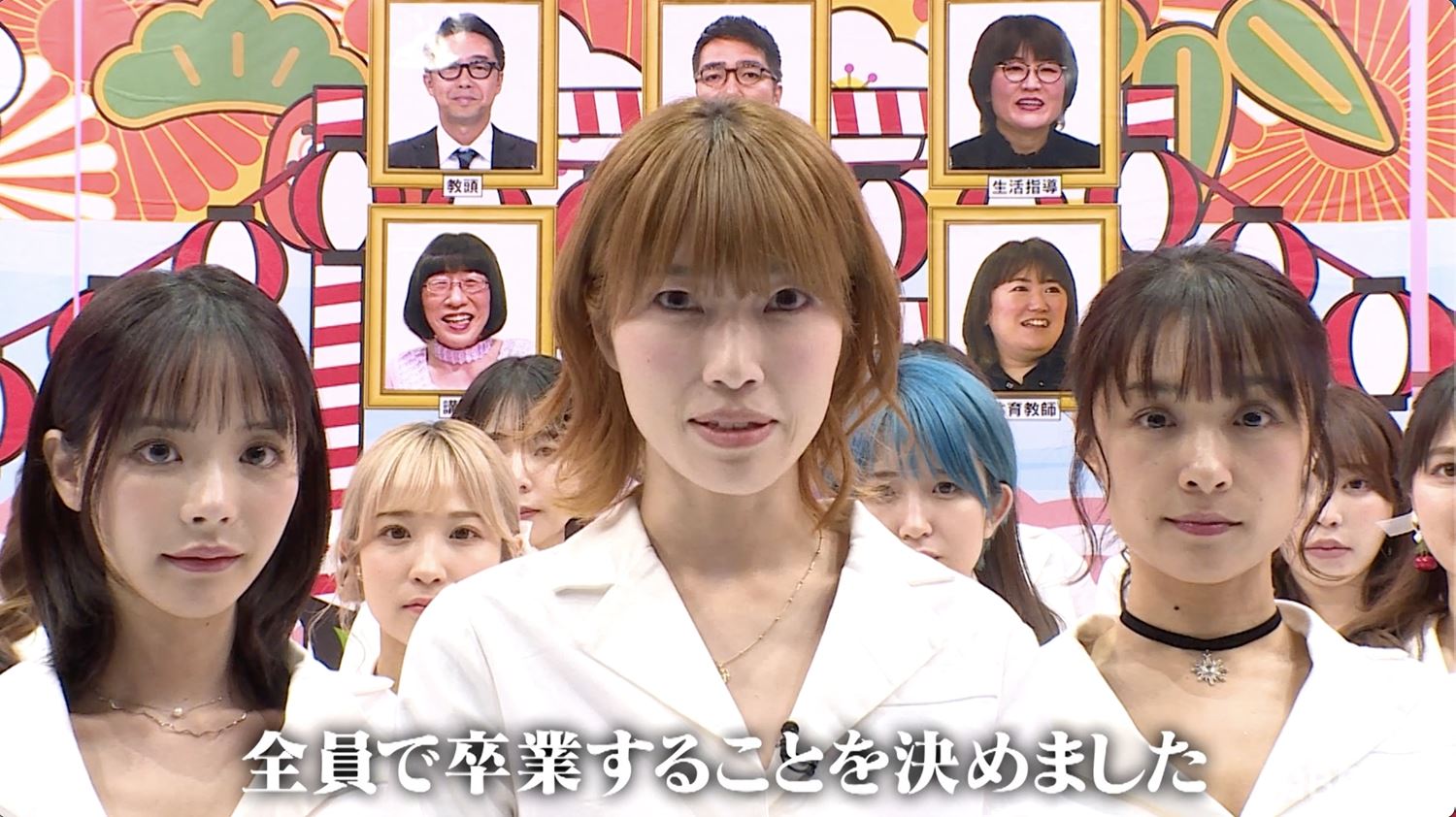 写真・画像】恵比寿マスカッツ、全員卒業を発表 8月13日にラストライブ