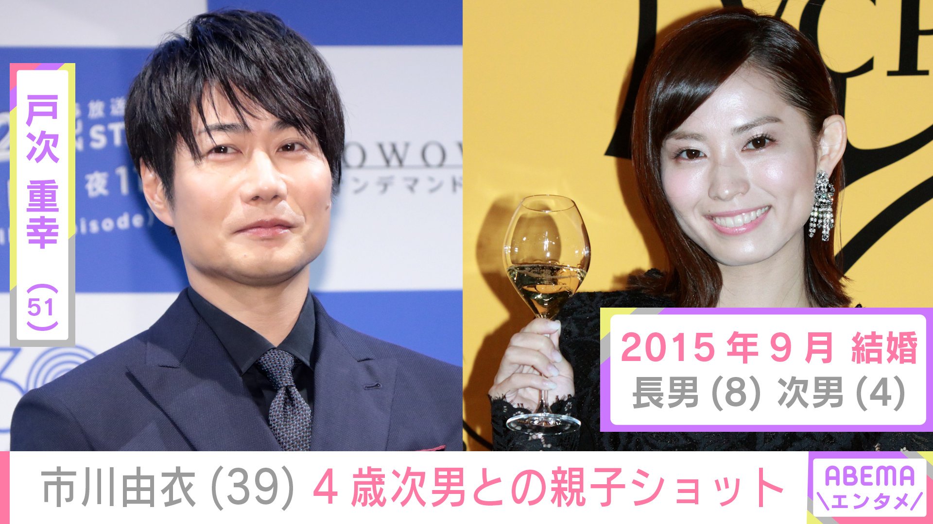 当時のメディア報道・掲載写真