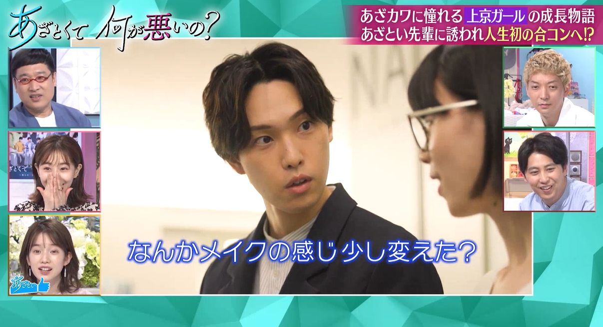 堀夏喜 ネックストラップ 実写レア 堀夏喜 ネックストラップ 実写レア