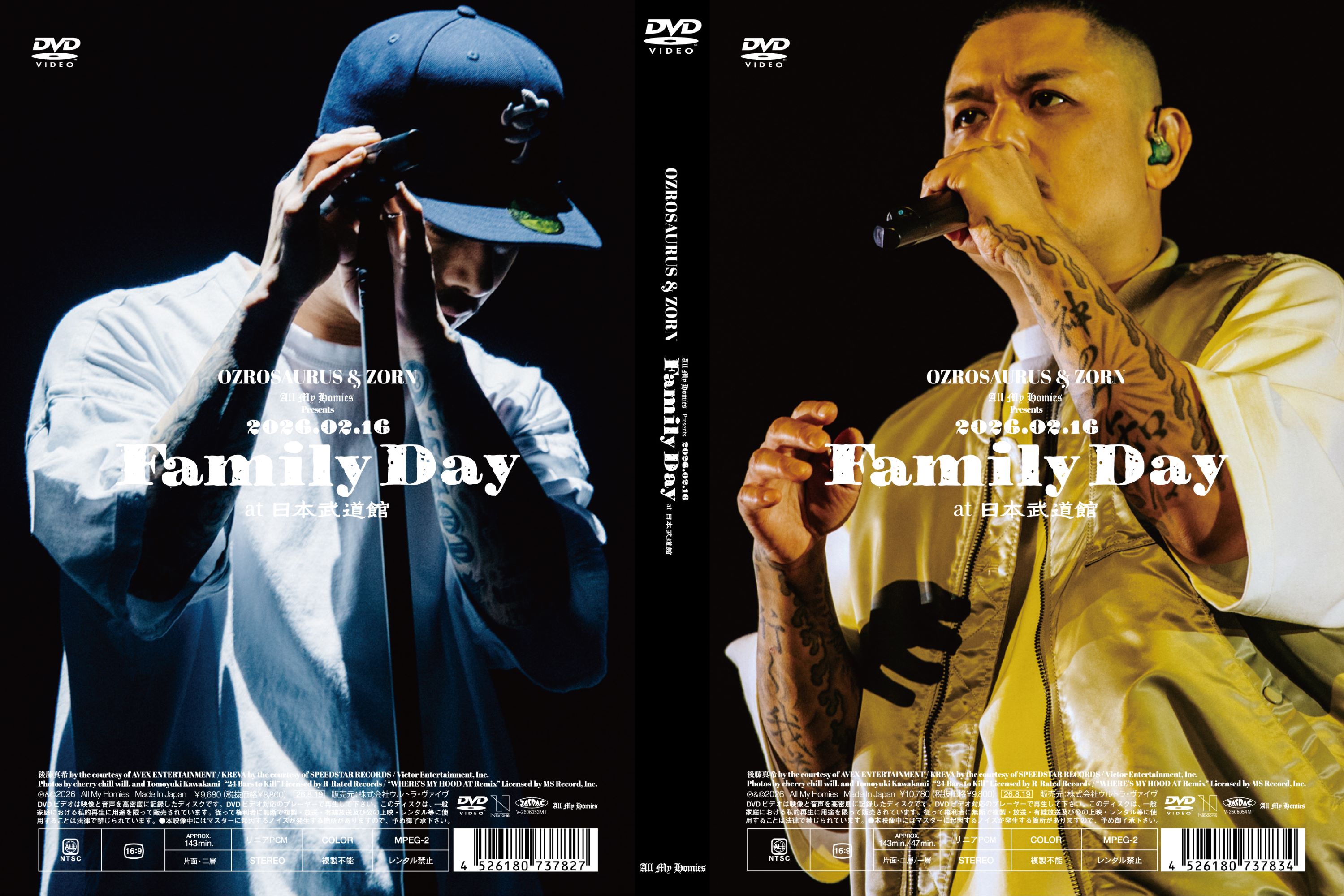 写真・画像】All My Homiesが、ZORNとOZROSAURUSのツーマンLIVE『All