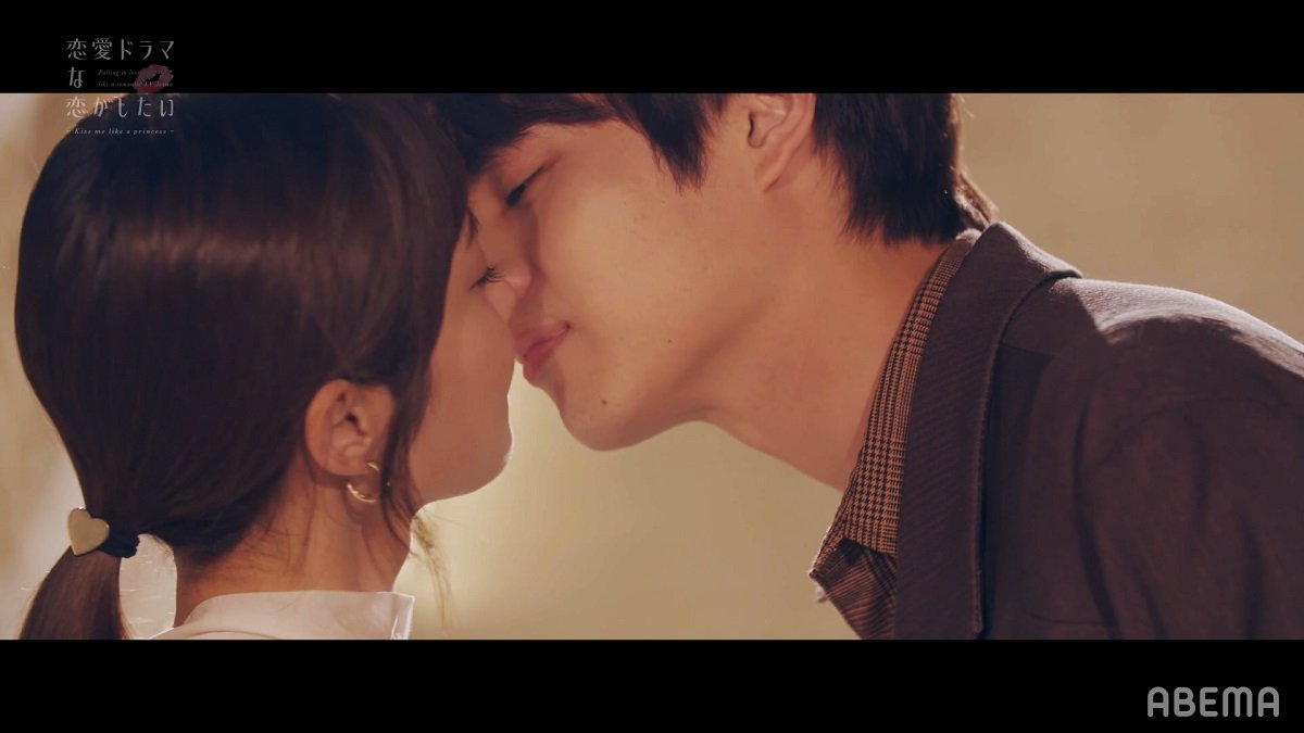 白石 麻衣 キスシーン