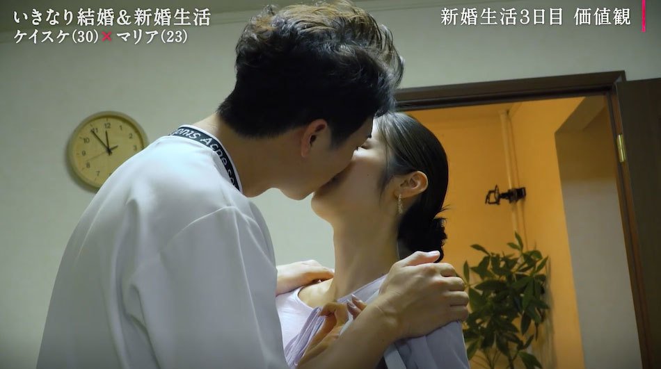 ロクとマリアのキス写真 img_f30c30f5a2a495552ce1308cb6