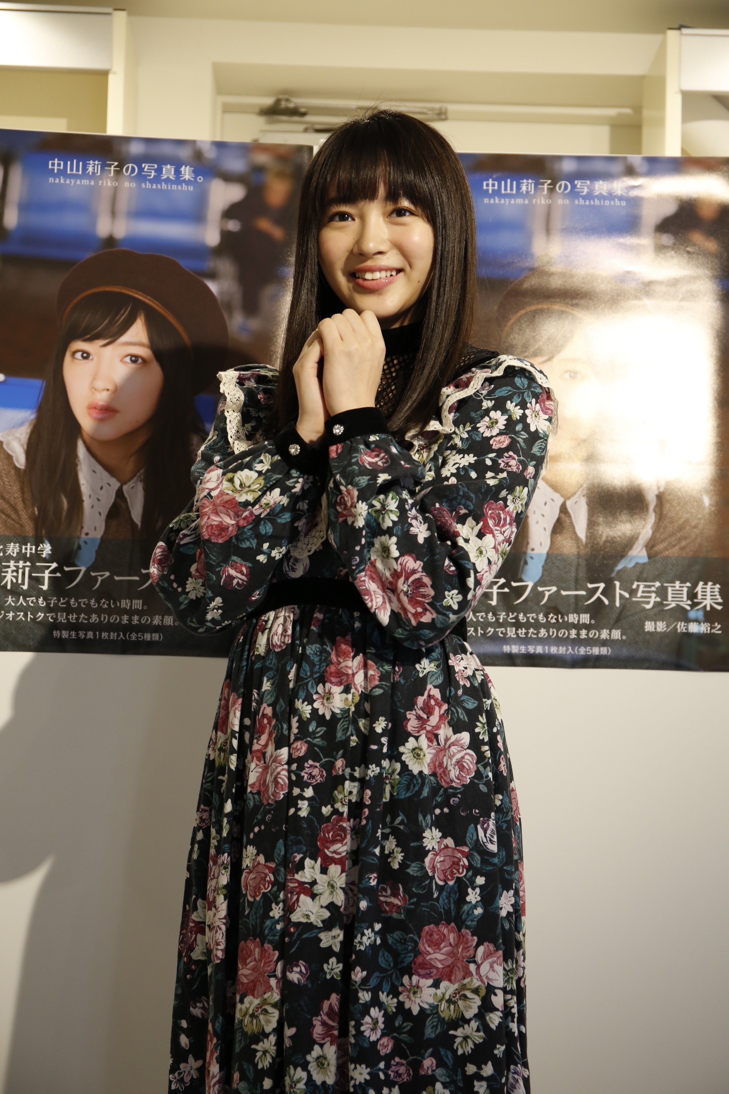 写真・画像】私立恵比寿中学・中山莉子、1st写真集を誕生日に発売