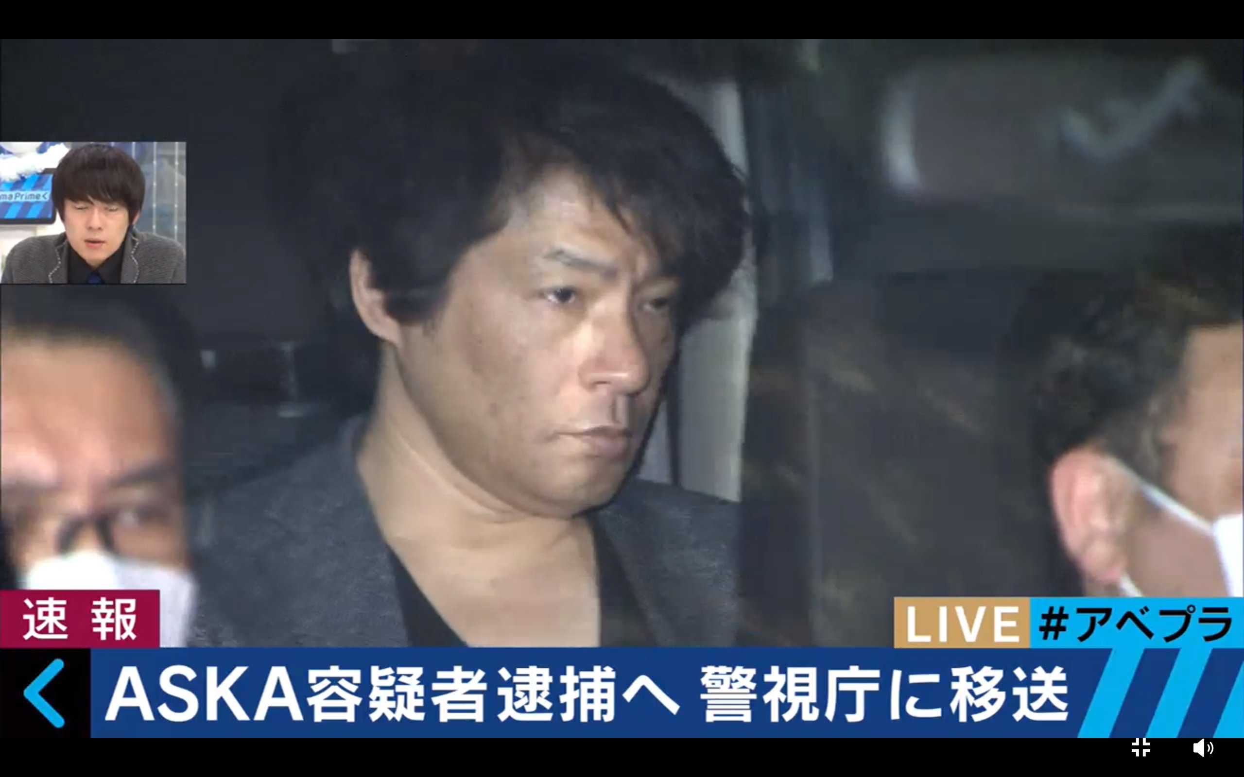 公の場での発言・インタビュー報道記録