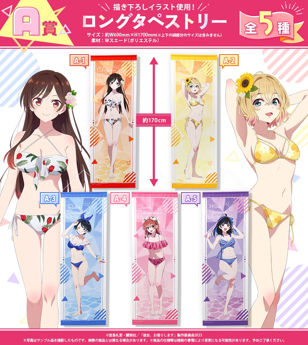 img_f850f743554149e3d5b04996fd