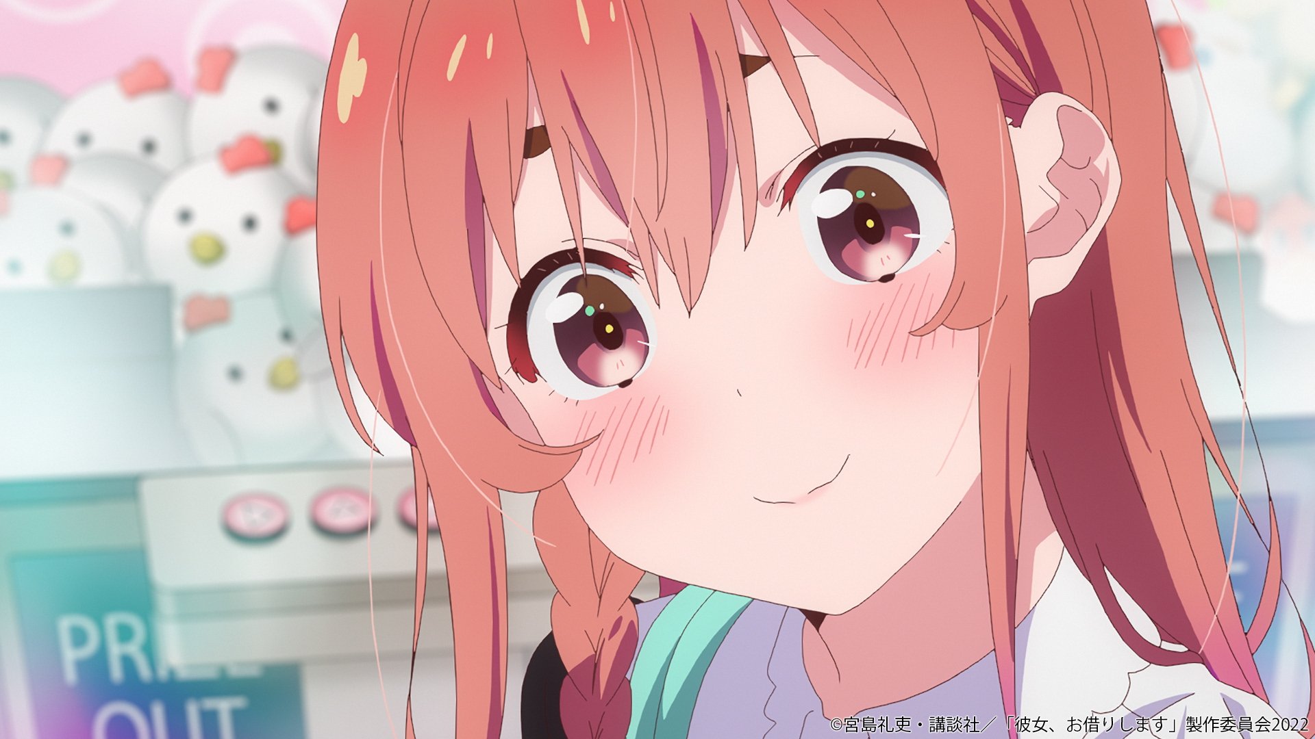 写真・画像】アニメ「彼女、お借りします」キャラ一覧 身長、年齢