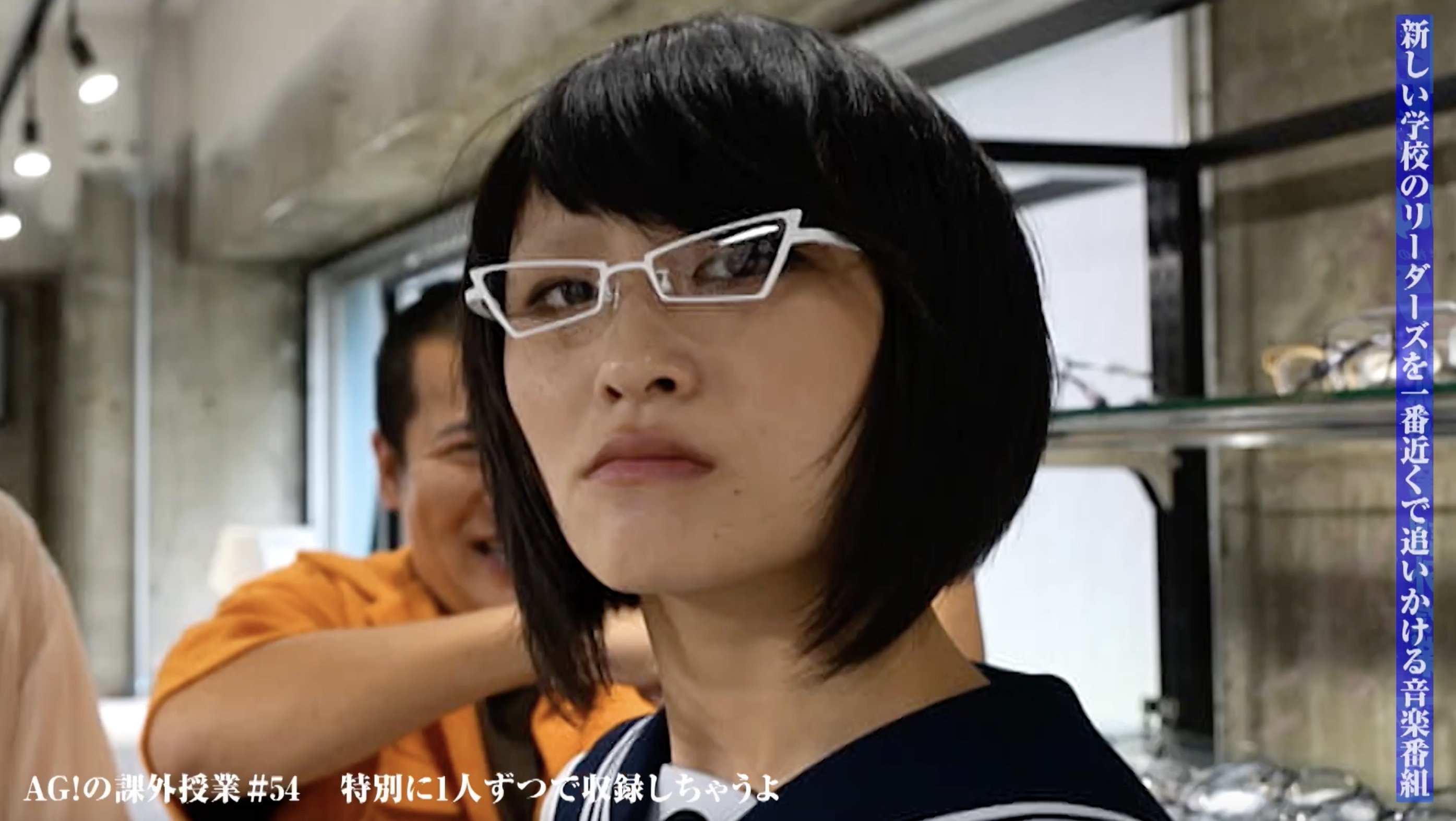 写真・画像】「ちょっとエッチかも」新しい学校のリーダーズ・SUZUKA