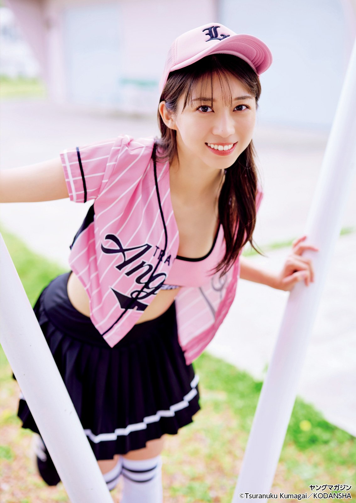 img_ff2446fbe6faa0b44282d29102